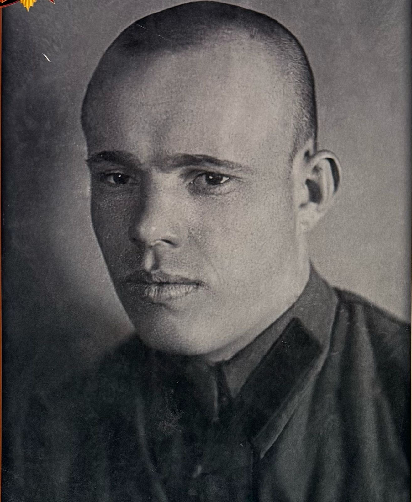 Головин Георгий Тимофеевич