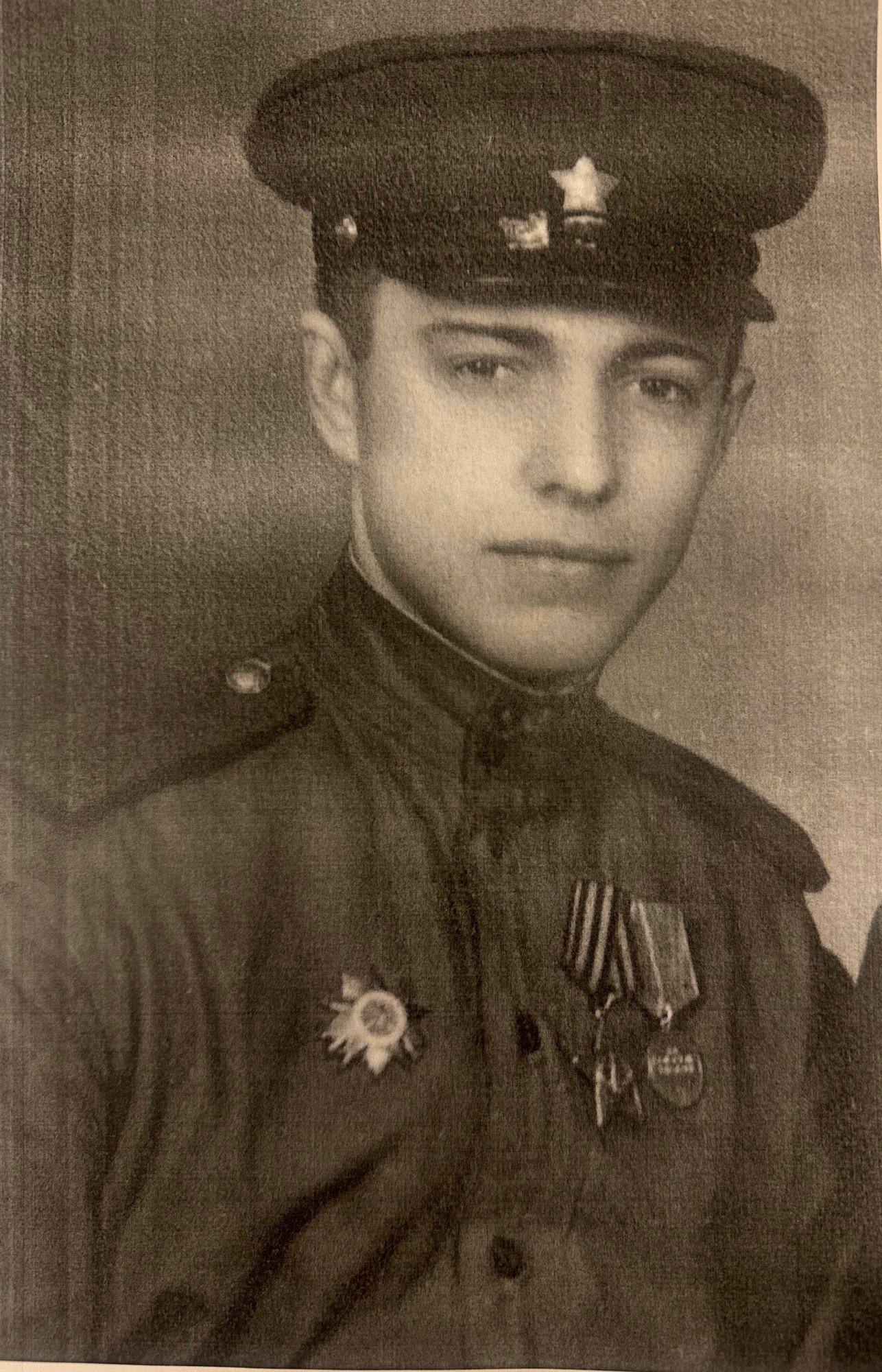 Кияшко Геннадий Наумович