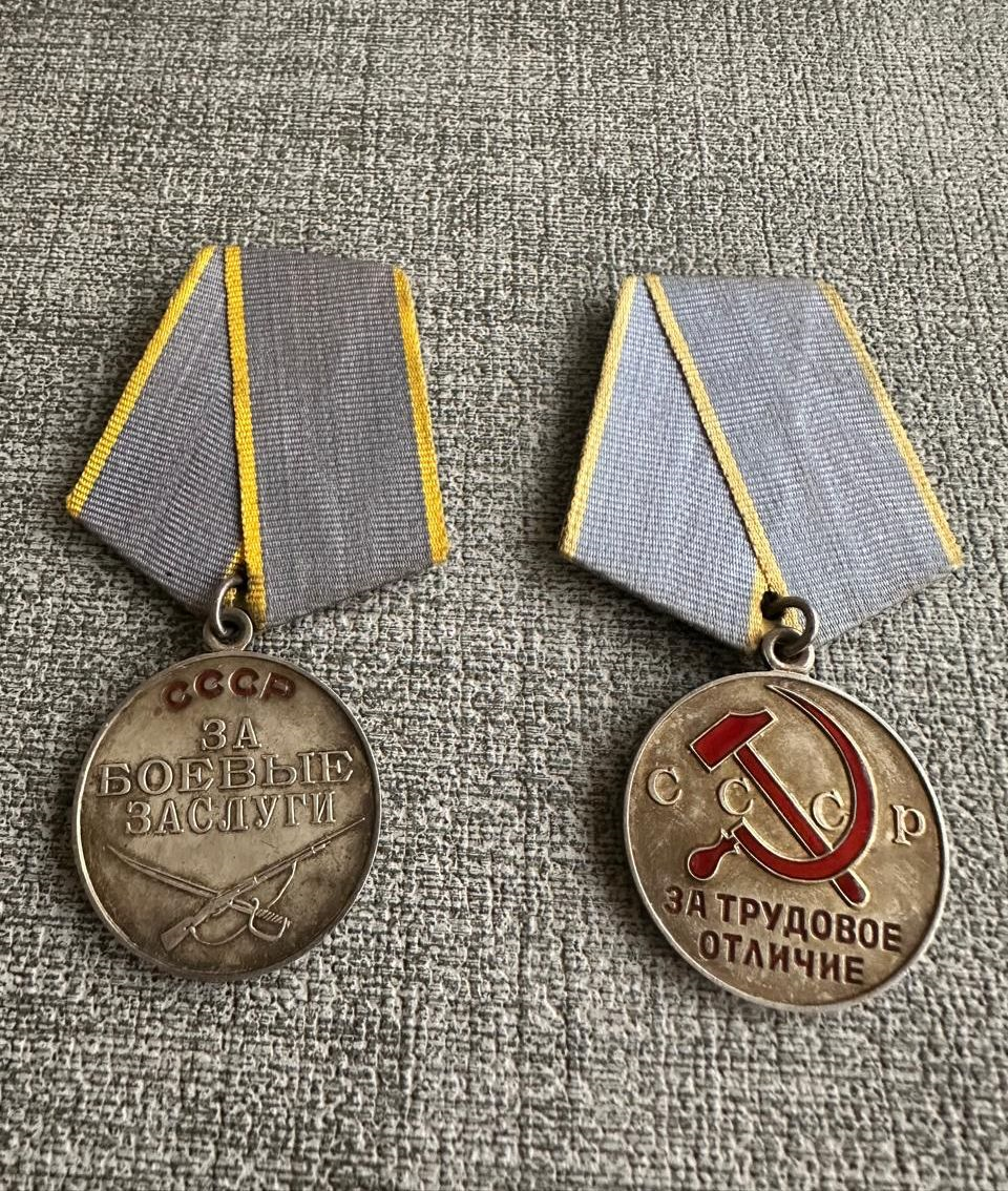 Безносов Аркадий Георгиевич