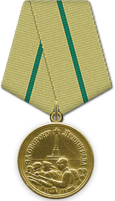 Мосалёв Михаил Дмитриевич