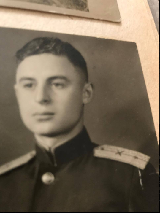 Ильин Вирлен Ильич