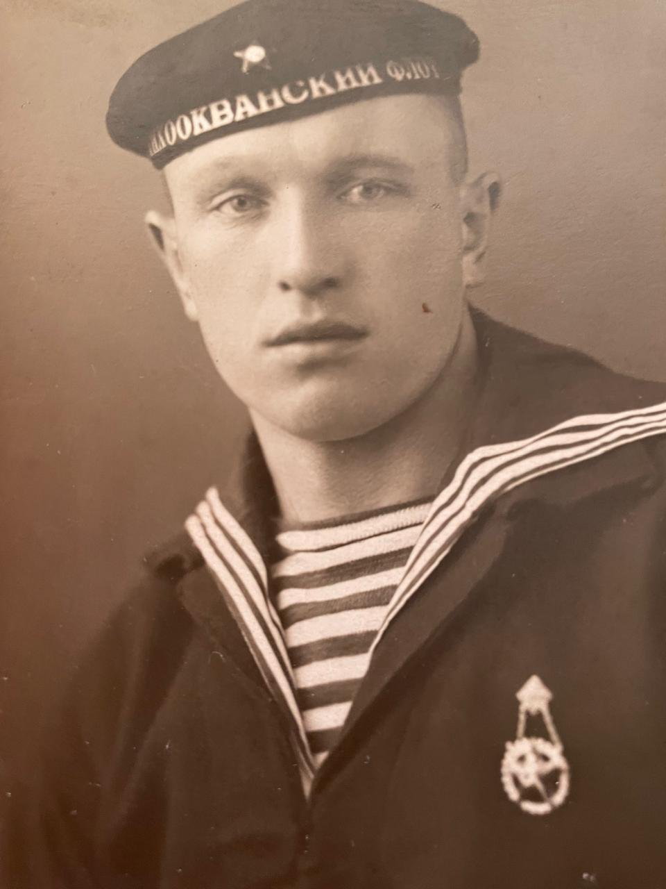 Буторкин Владимир Иванович